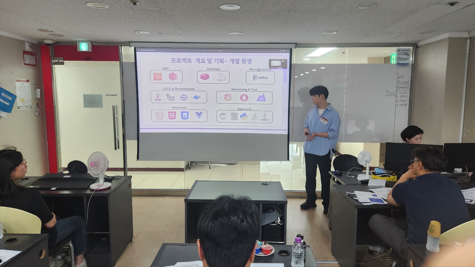 수업3